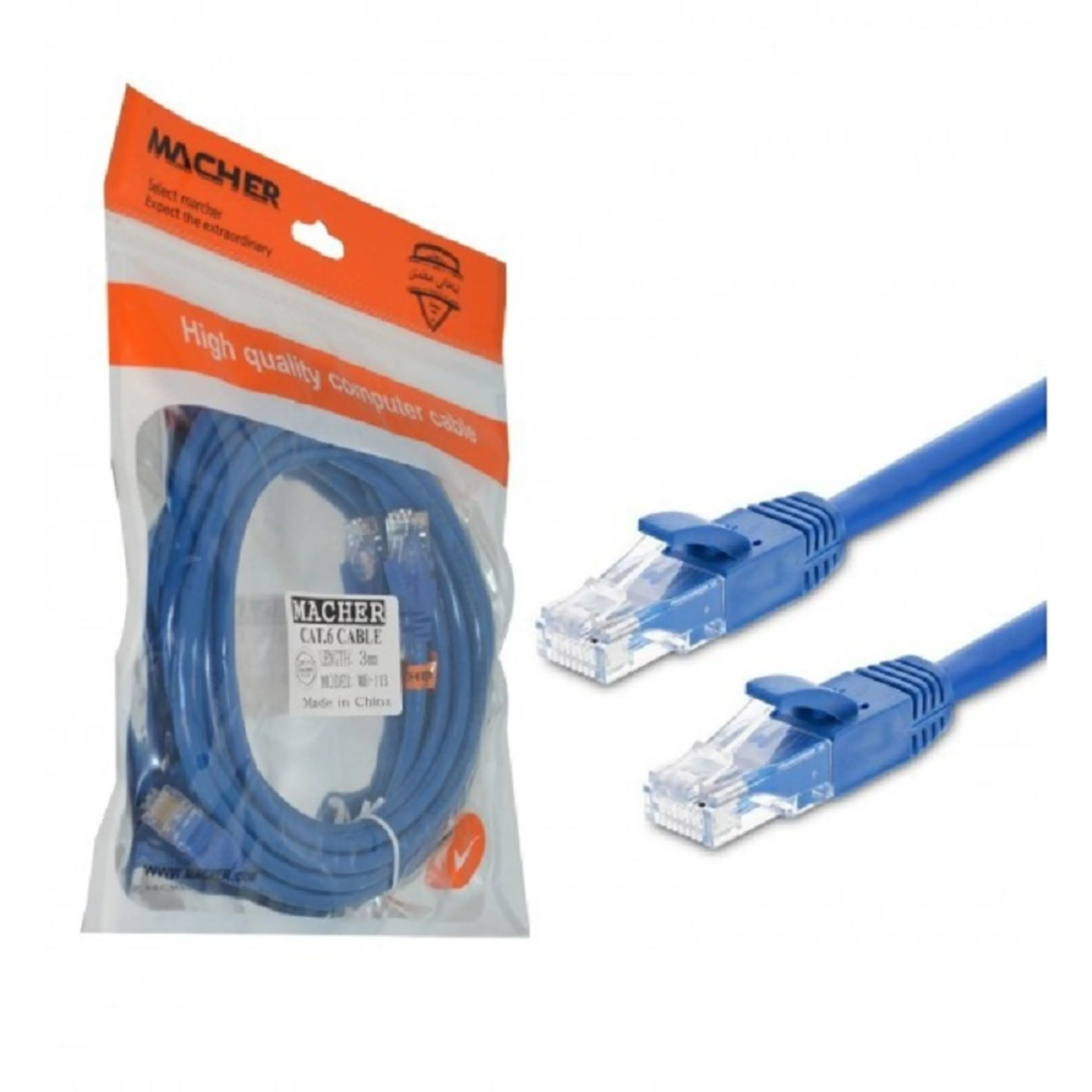 کابل شبکه مچر 5 متری CAT 6 مدل MR-114 | شناسه کالا KT-991296